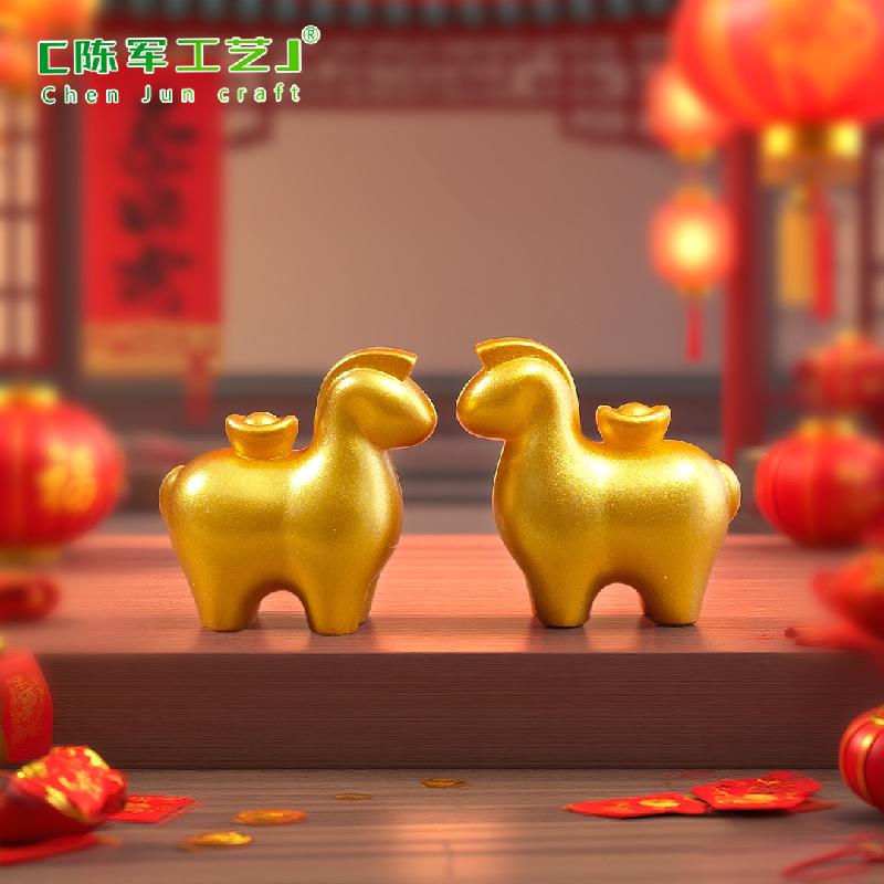 Phụ Kiện Tiểu Cảnh ZC-1761