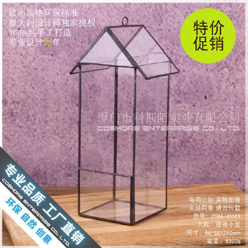 Chậu Đa Giác Nhà kính hình ngôi nhà, tiểu cảnh rêu (DG-175)