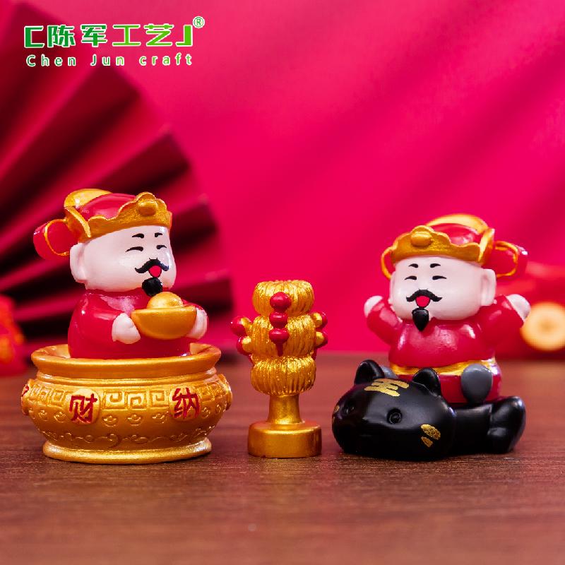 Phụ Kiện Tiểu Cảnh Tiểu cảnh thần tài mini trang trí xe dịp Tết vui nhộn (ZC-855)