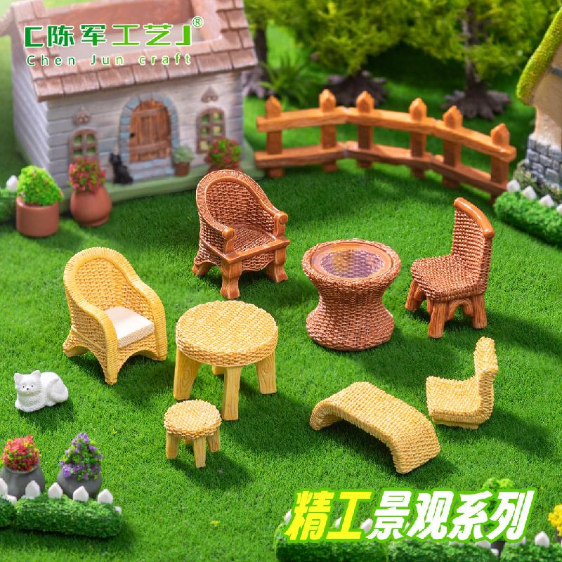 Phụ Kiện Tiểu Cảnh 微景观创意仿真竹编椅子桌子家具娃屋 DIY装饰配件迷你树脂小摆件
