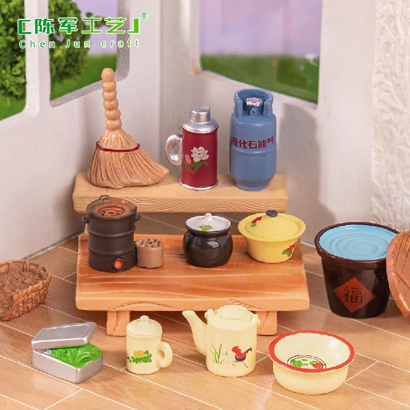 Phụ Kiện Tiểu Cảnh 微景观创意怀旧生活用品暖水壶模型 娃屋DIY装饰品配件迷你小摆件