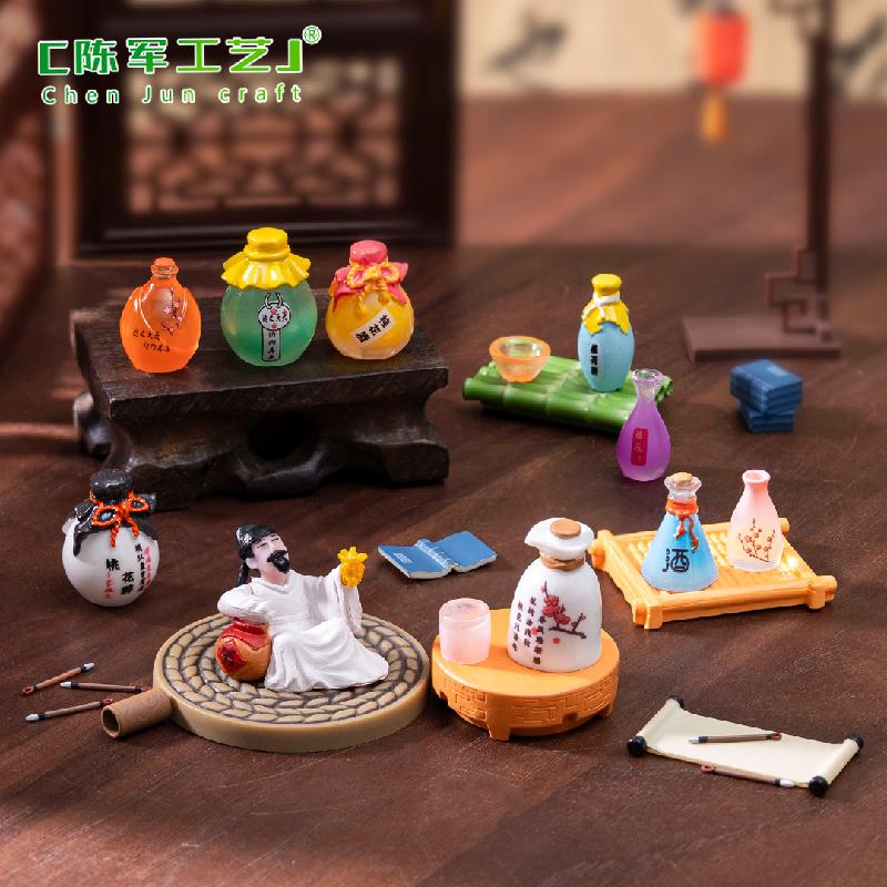 Phụ Kiện Tiểu Cảnh 微景观创意桂花酒桃花酿仿真食玩DIY装饰品配件迷你小摆件