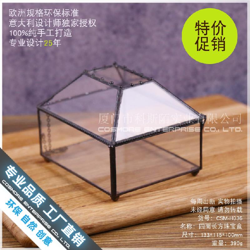 Chậu Đa Giác Hộp kính trang sức cổ điển, hộp pha lê trang trí (DG-52)
