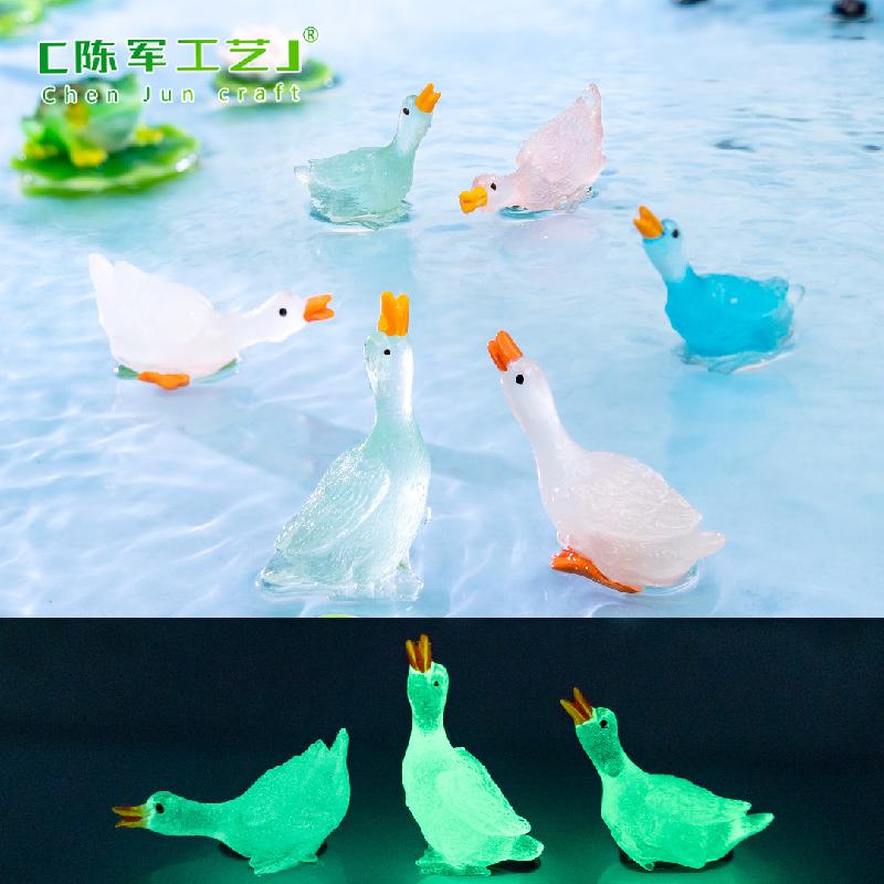 Phụ Kiện Tiểu Cảnh 微景观创意可爱发夜光天鹅公仔 园艺DIY装饰品配件汽车桌面小摆件