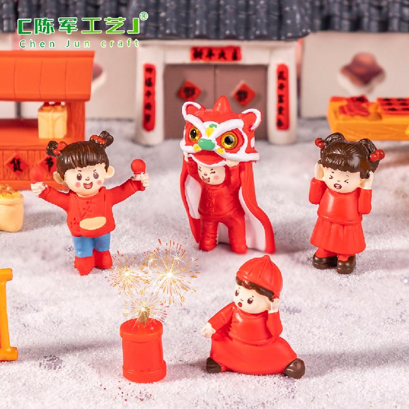 Phụ Kiện Tiểu Cảnh 微景观创意喜迎新年鞭炮对联年娃屋 DIY装饰品配件迷你桌面小摆件