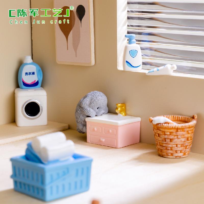 Phụ Kiện Tiểu Cảnh Tiểu cảnh phòng tắm, bồn tắm và máy giặt, trang trí mini (ZC-357)