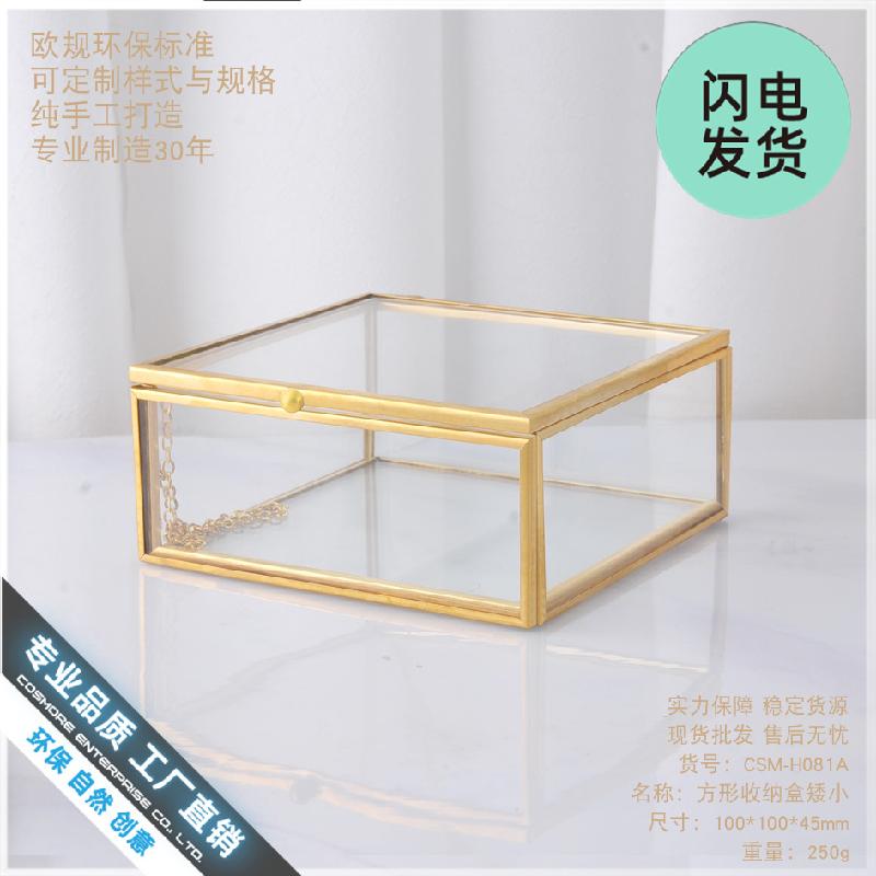 Chậu Đa Giác Hộp kính đựng trang sức cao cấp (DG-18)