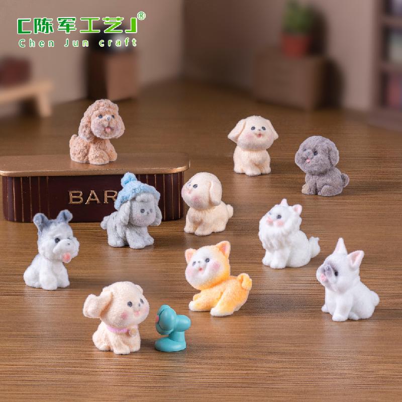 Phụ Kiện Tiểu Cảnh 创意植绒比熊小狗公仔萌粒 DIY装饰品钥匙扣包包挂配件迷你小摆件