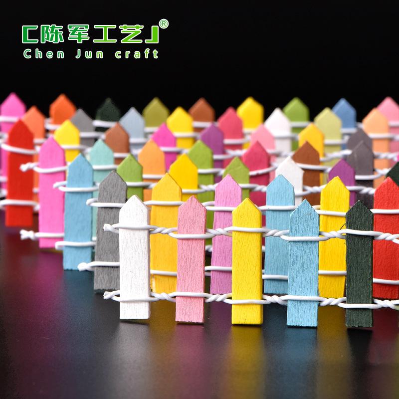 Phụ Kiện Tiểu Cảnh 微景观多肉木质栅栏30cm厘米彩色款栅栏迷你小栅栏造景工具小摆件