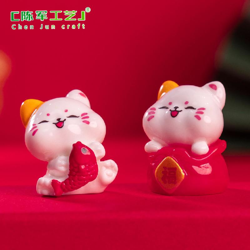 Phụ Kiện Tiểu Cảnh Mèo thần tài phát tài mini (PK-1226)