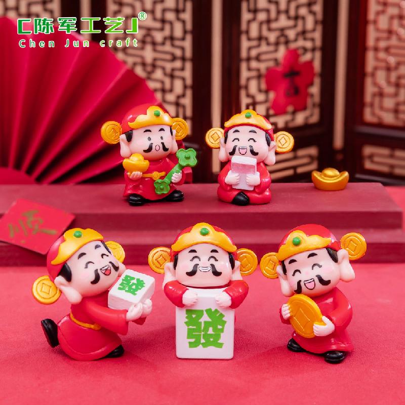 Phụ Kiện Tiểu Cảnh Tiểu cảnh Thần Tài, trang trí năm mới cho xe hơi mini (ZC-184)