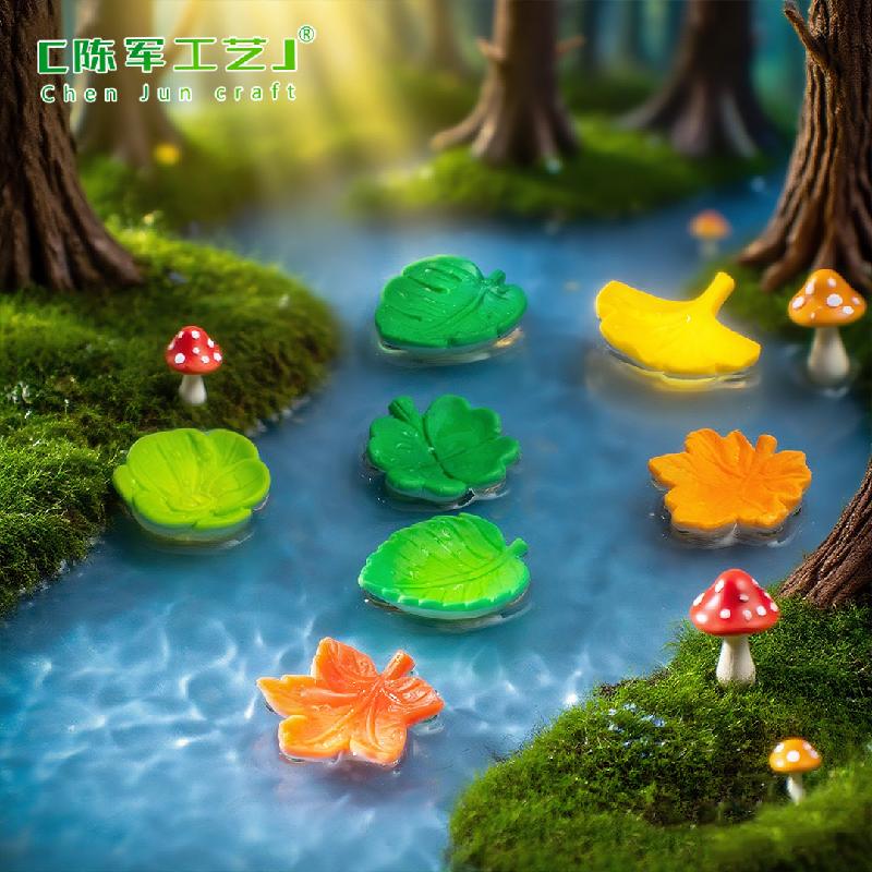 Phụ Kiện Tiểu Cảnh 微景观创意漂浮四叶草银杏树叶水族造景 DIY装饰品配件迷你小摆件