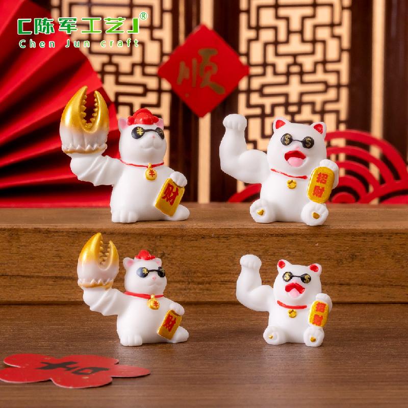 Phụ Kiện Tiểu Cảnh Tiểu cảnh mèo chiêu tài mini trang trí bàn và xe DIY (ZC-1217)