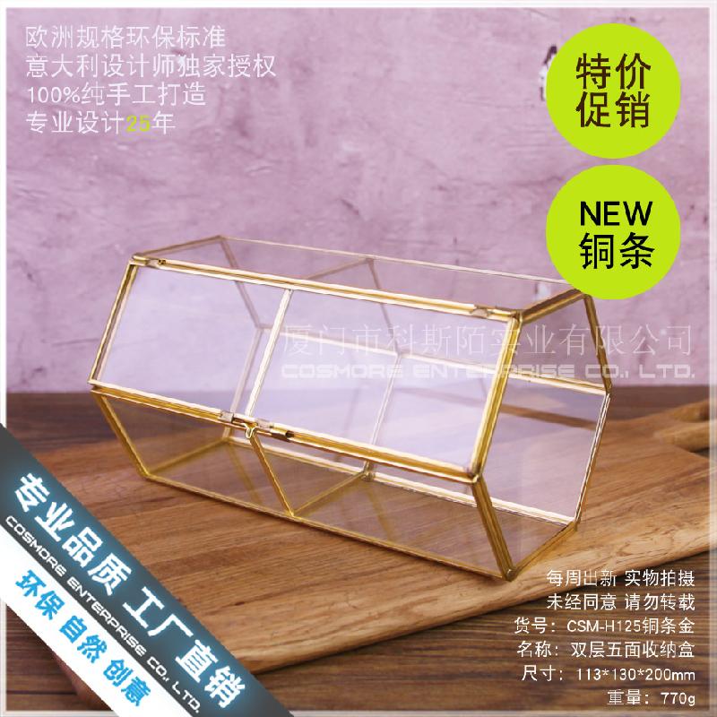 Chậu Đa Giác Hộp kính mỹ phẩm 2 tầng chống bụi (DG-142)