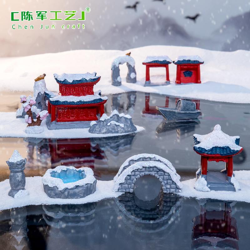 Phụ Kiện Tiểu Cảnh Tiểu cảnh Giang Nam tuyết, phụ kiện nhựa phong cách cổ (ZC-226)