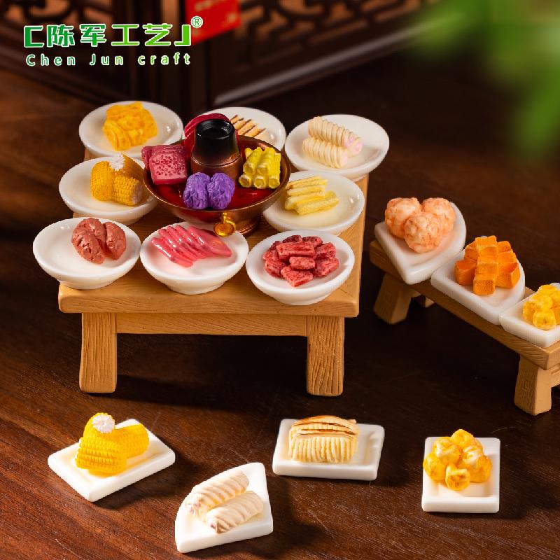 Phụ Kiện Tiểu Cảnh 微景观创意火锅仿真食玩 DIY装饰配件奶油胶冰箱贴迷你桌面小摆件