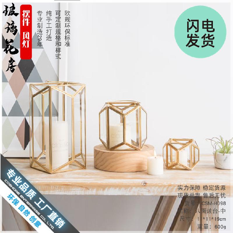 Chậu Đa Giác Đèn lồng kính sắt cổ điển, đèn nến decor (DG-153)