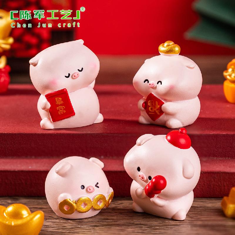 Phụ Kiện Tiểu Cảnh 微景观创意新年招财福气小猪 DIY装饰品挂配件迷你汽车桌面小摆件