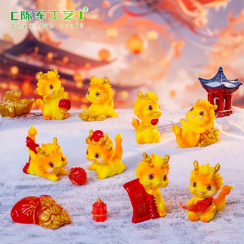 Phụ Kiện Tiểu Cảnh Tiểu cảnh rồng năm mới mini trang trí bàn đón Tết DIY (ZC-1114)