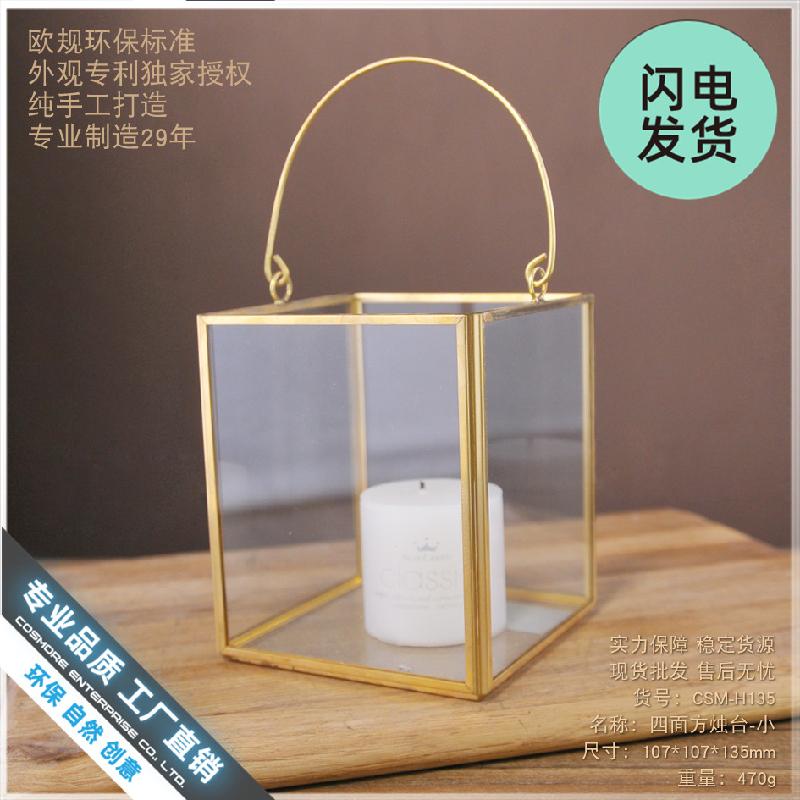 Chậu Đa Giác Nhà kính vuông mini phong cách Bắc Âu (DG-118)