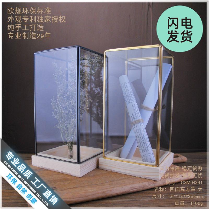 Chậu Đa Giác Chụp kính hình học decor cửa hàng (DG-131)