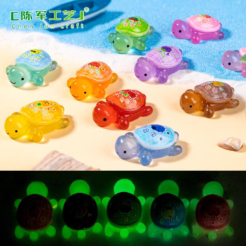 Phụ Kiện Tiểu Cảnh 微景观创意发夜光水果乌龟抖音直播 DIY装饰品配件迷你桌面小摆件